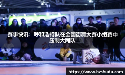 永盈彩票平台