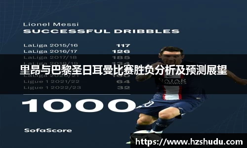 永盈彩票公司