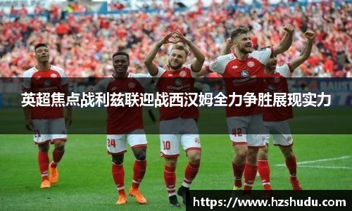 永盈彩票平台